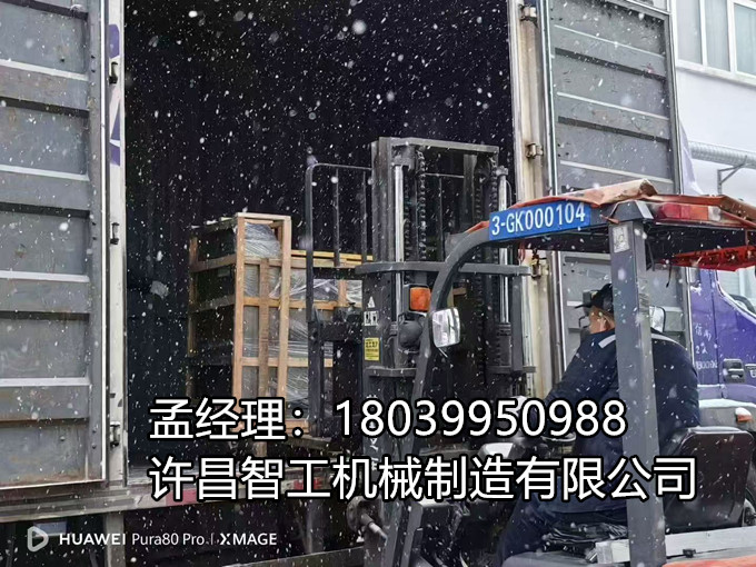 許昌智工各型號電磁炒貨機持續裝車